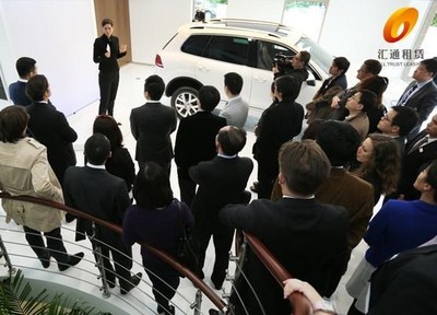 信昌盛遠 匯通信誠租賃以'服務制勝'，引領汽車金融新標桿